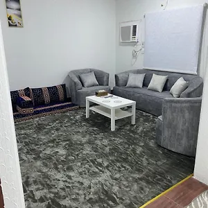 Alfatih الفتح Apartment Medina