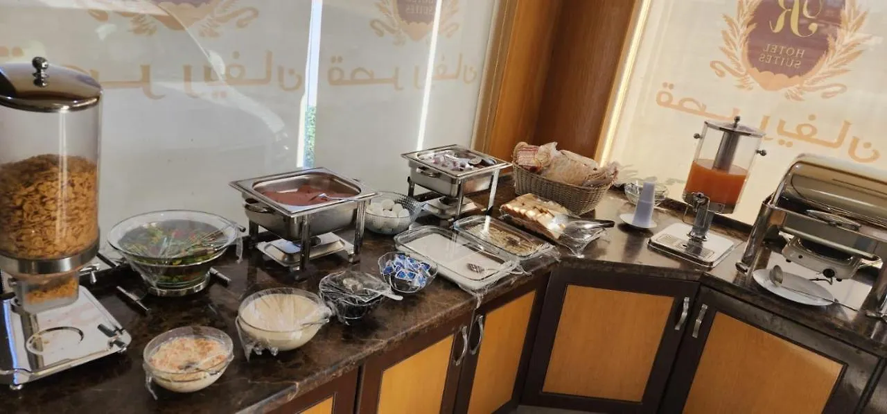 Hotel Revan Palace Ar Riyad