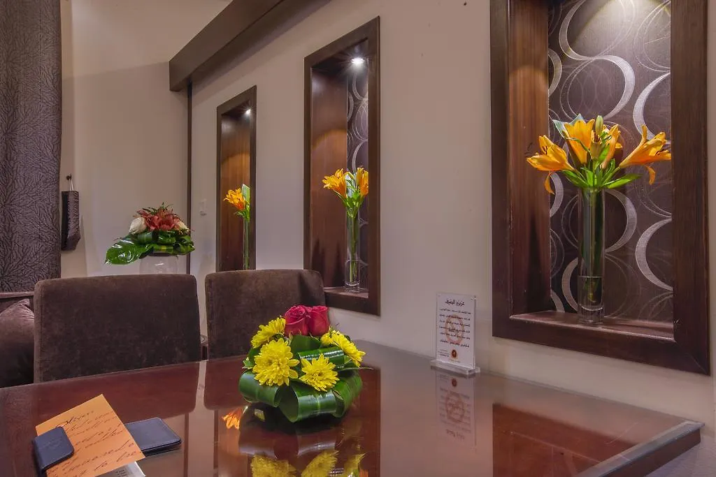 Revan Palace Ar Riyad Hotel